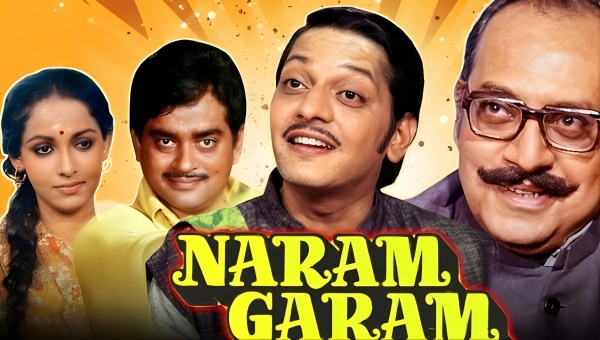 comedy movie comedy movie