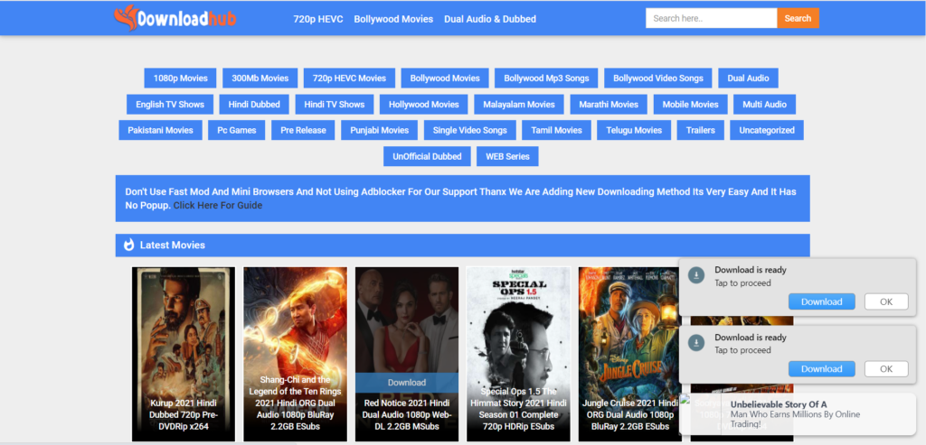 DownloadHub movies website