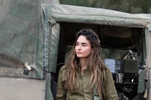 Noa Cochva Noa cochva