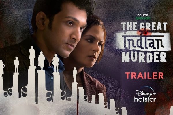 The Great Indian Murder