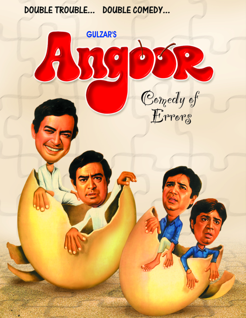 angoor