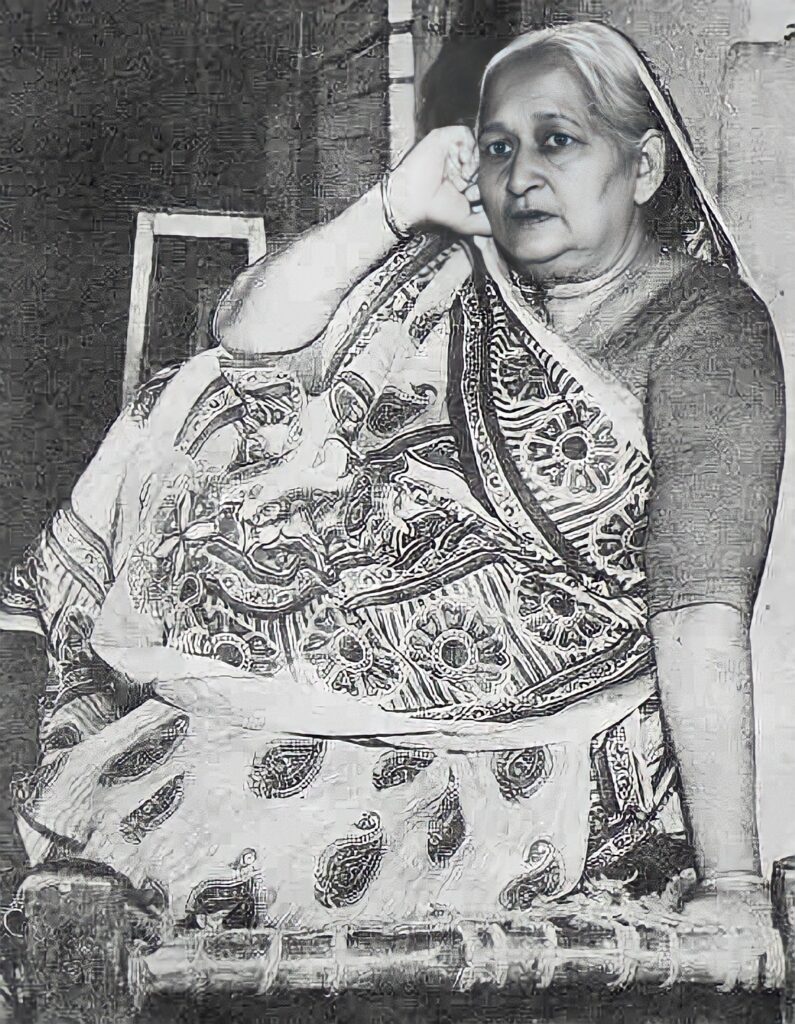 Leela Mishra