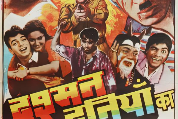 Laila Mehdin laila dushman duniya ka